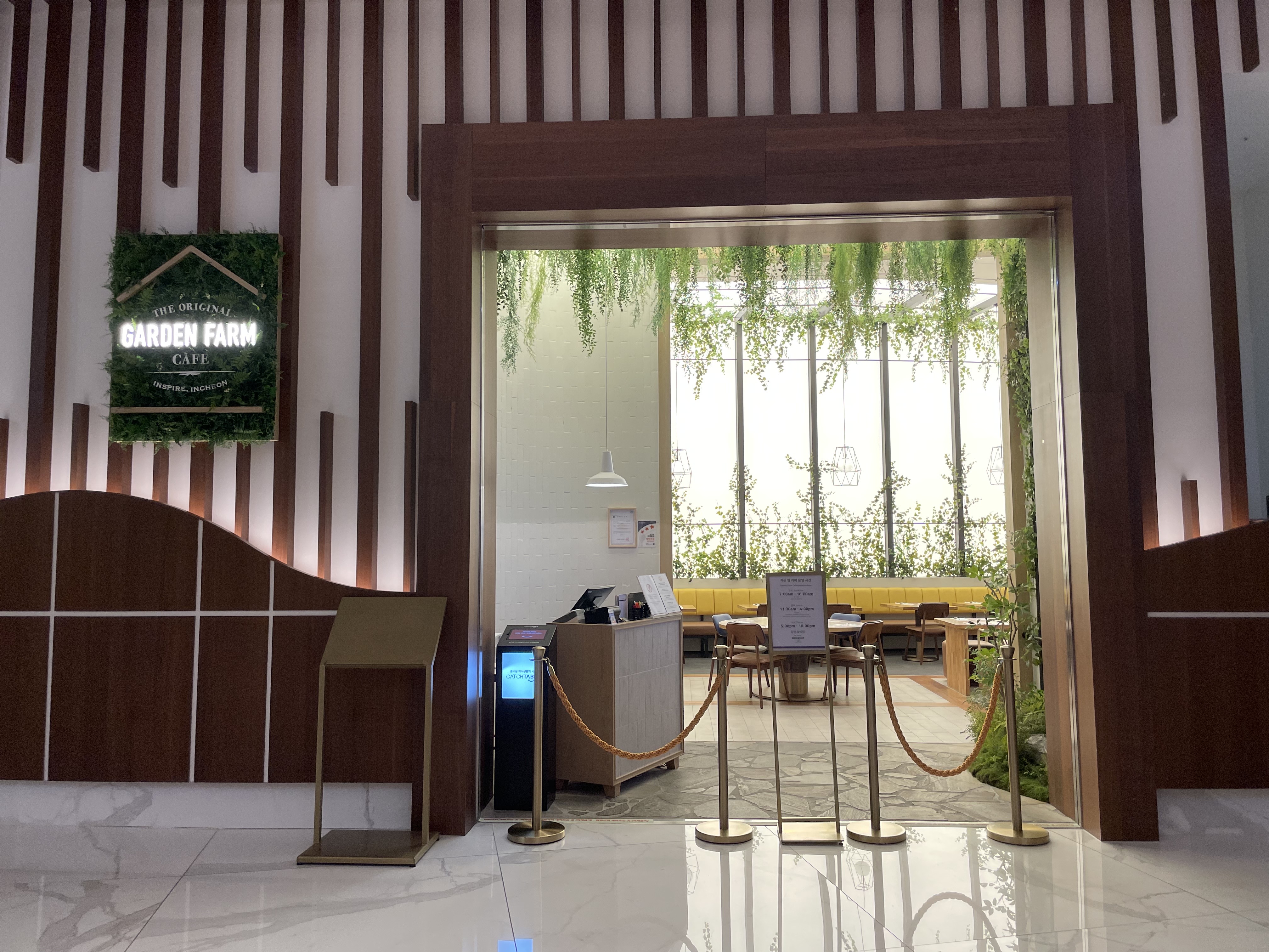 인스파이어리조트