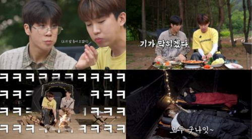 정동원X임영웅, 형제 케미 폭발! "남자는 이런 거 안 먹는다"더니… 캠핑장에서 무슨 일?!
