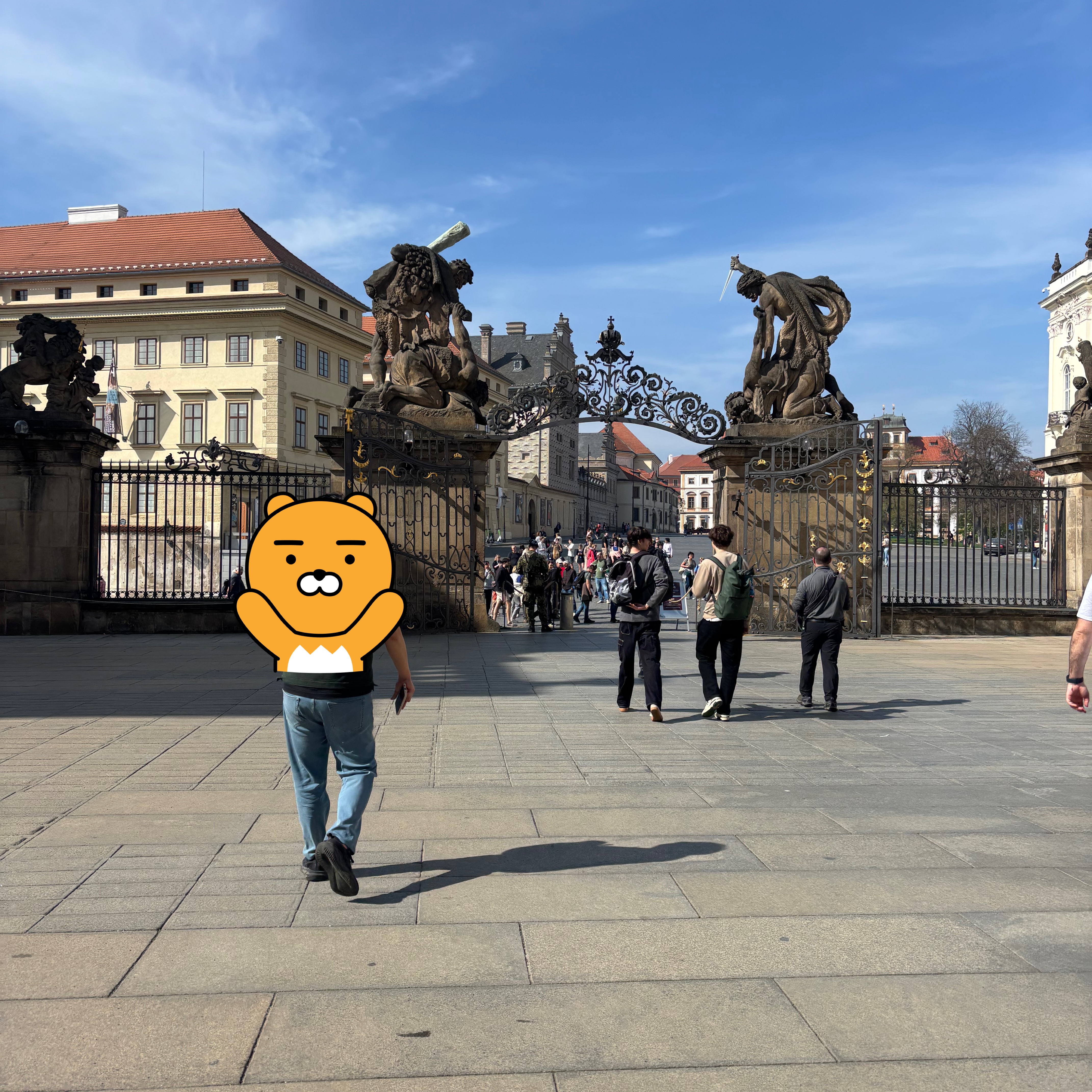 동유럽프라하여행