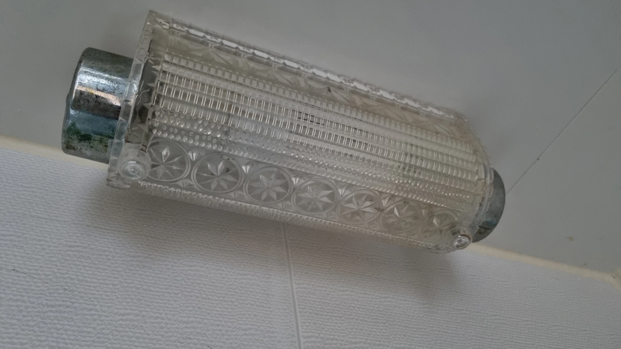 화장실 삼파장 전등