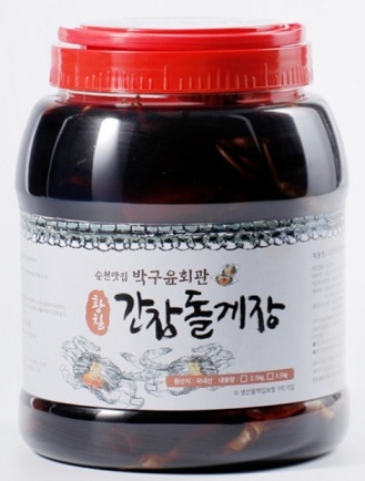 간장돌게장
