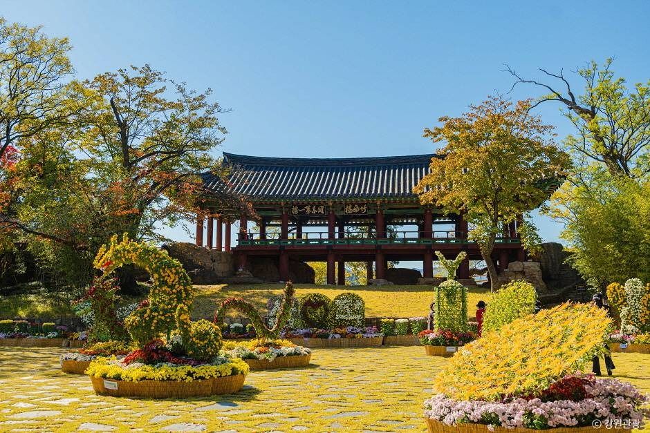 삼척 죽서루