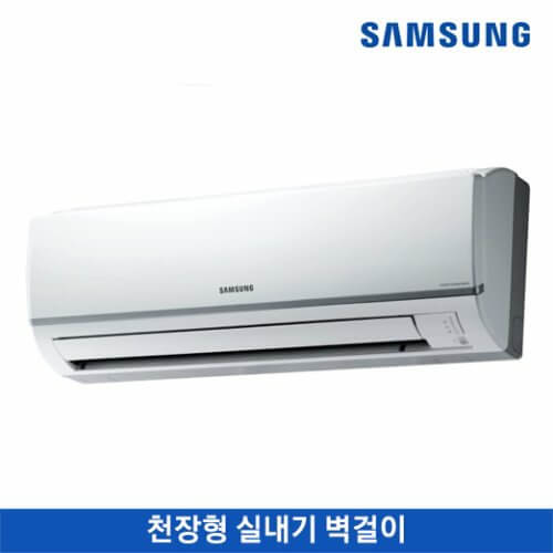2024 에어컨 사전점검 무상 신청기간과 방법 - 삼성&amp;#44; LG&amp;#44; 위니아&amp;#44; 캐리어 