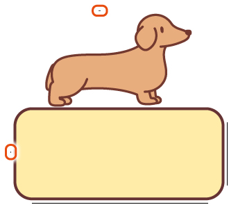 나인패치 기준선