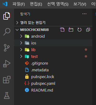 리본