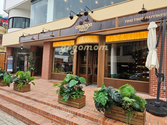 시나몬하우스-외관