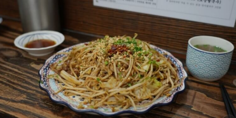 놀토-금호행복시장