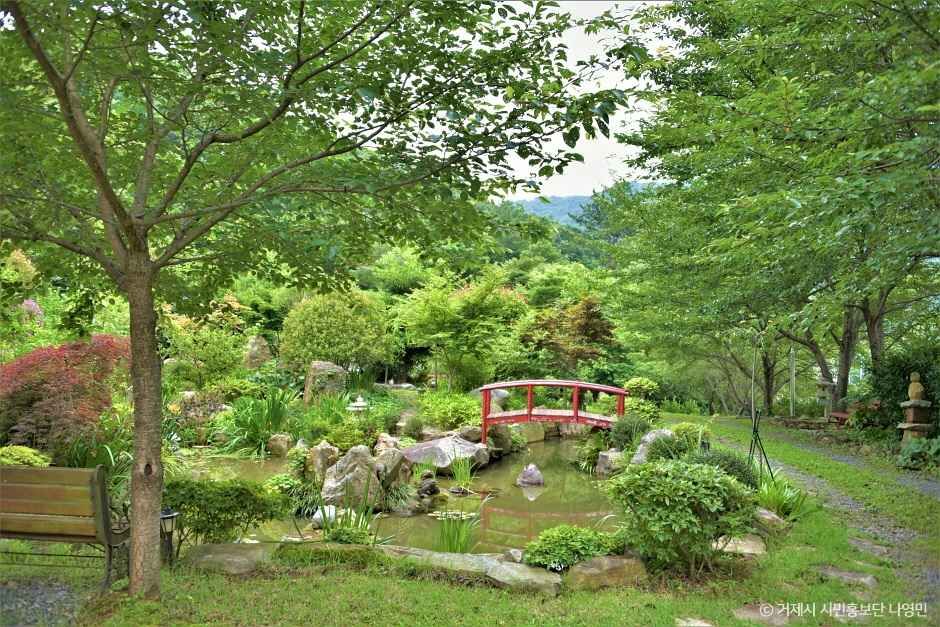 거제 옥동 힐링가든