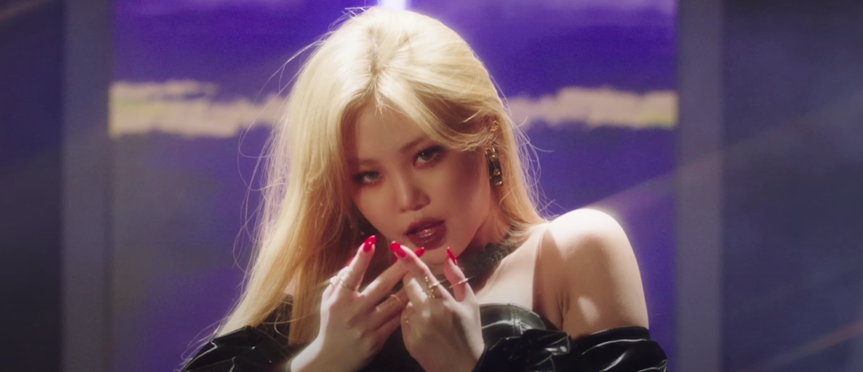 아이들(I-DLE) Oh my god(i-dle ver.)