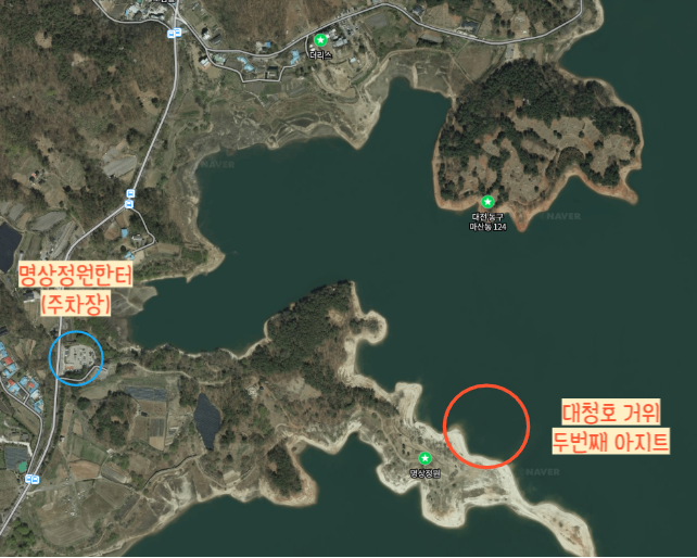 대청호 거위 아지트2