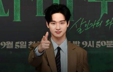 사마귀 살인자의 외출 종영