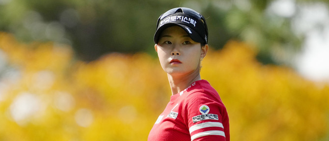 임희정 골프선수