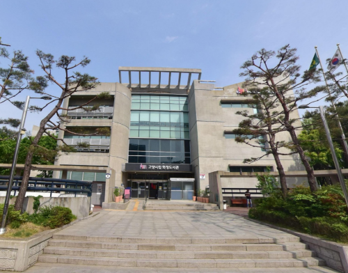 화정도서관 이미지