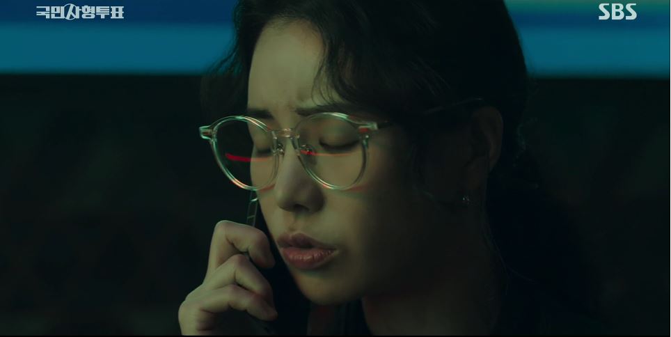 국민사형투표_10회