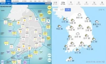춘천 기온 변화 소양강 스카이워크 체감온도 준비물_18