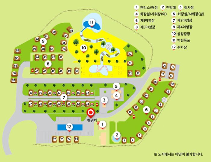 동강캠핑장_배치도