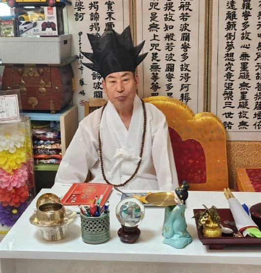경기도 수원 대자비 선생님 점사 보는 모습
