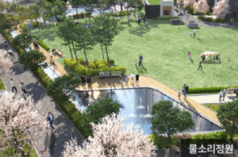 래미안송도역센트리폴 청약