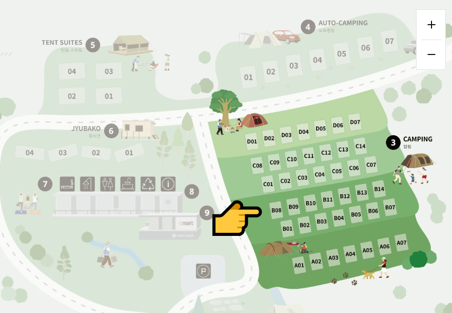 스노우피크 캠프필드 캠핑장 에버랜드ㅣ예약방법∙캠핑존∙부대시설∙반려견 동반 총정리