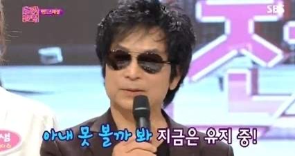 유현상 프로필