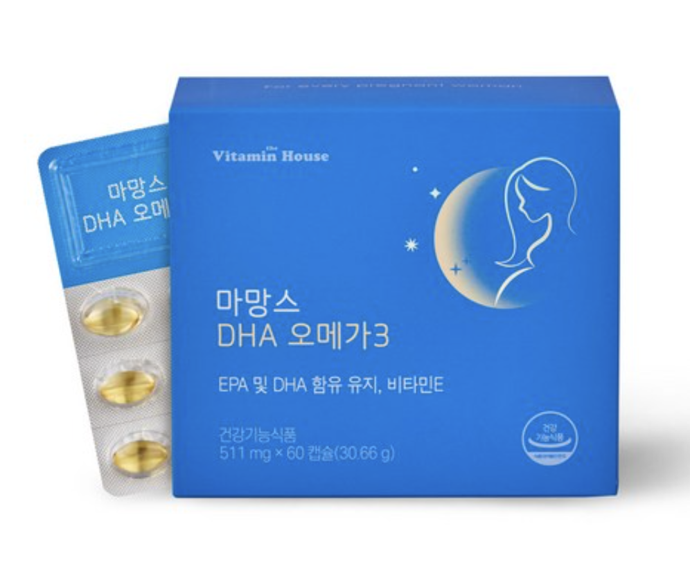 머리 좋아지는 방법 영양제 약 음식 간식, 수능 당일 떨지 않게