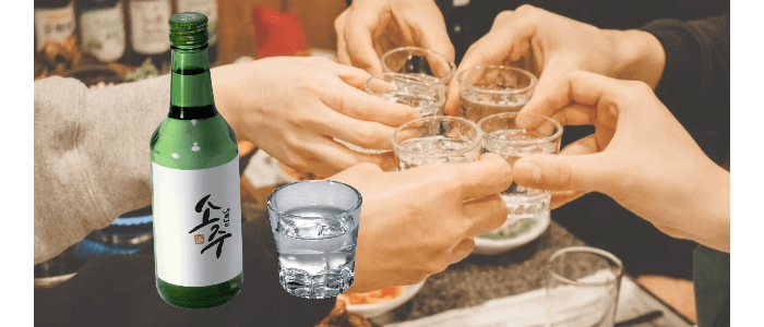 남은-소주