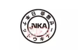 일본 나토키나제 JNKA 마크