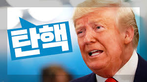 도널드 트럼프: 사업가에서 대통령&amp;#44; 그리고 다시 대선 후보로 돌아오기까지