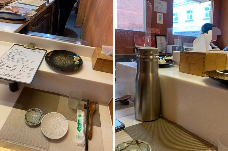 기본 세팅