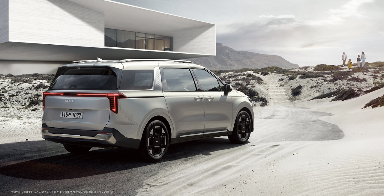 카니발 하이브리드