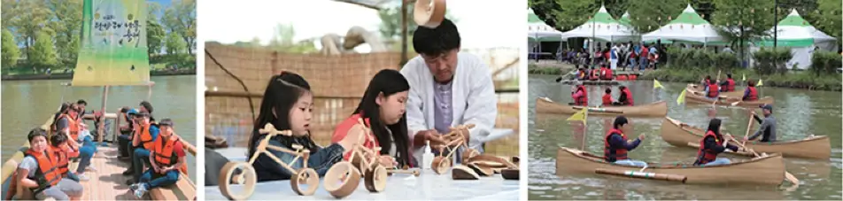 담양 대나무축제 주차장, 프로그램