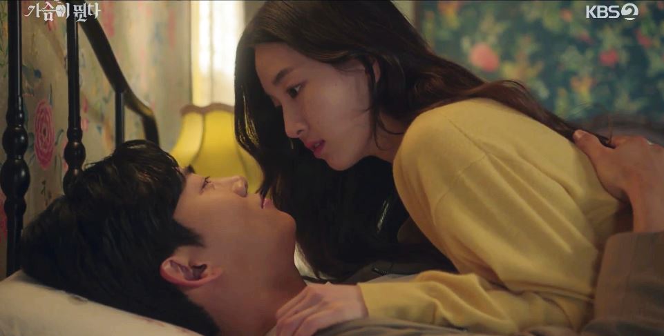 가슴이뛴다_12회