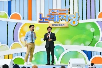 KBS 전국노래자랑 보령시편 2025년 여름 무창포 감동 무대_3