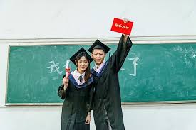 대학교 졸업증명서 인터넷 발급