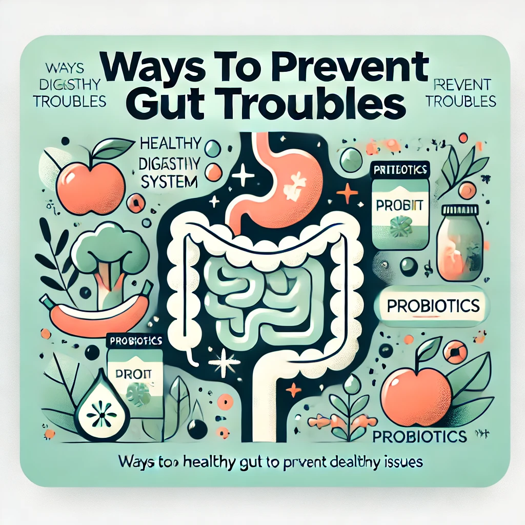 장 트러블 예방 방법