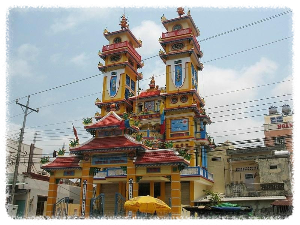 까오다이교 사원