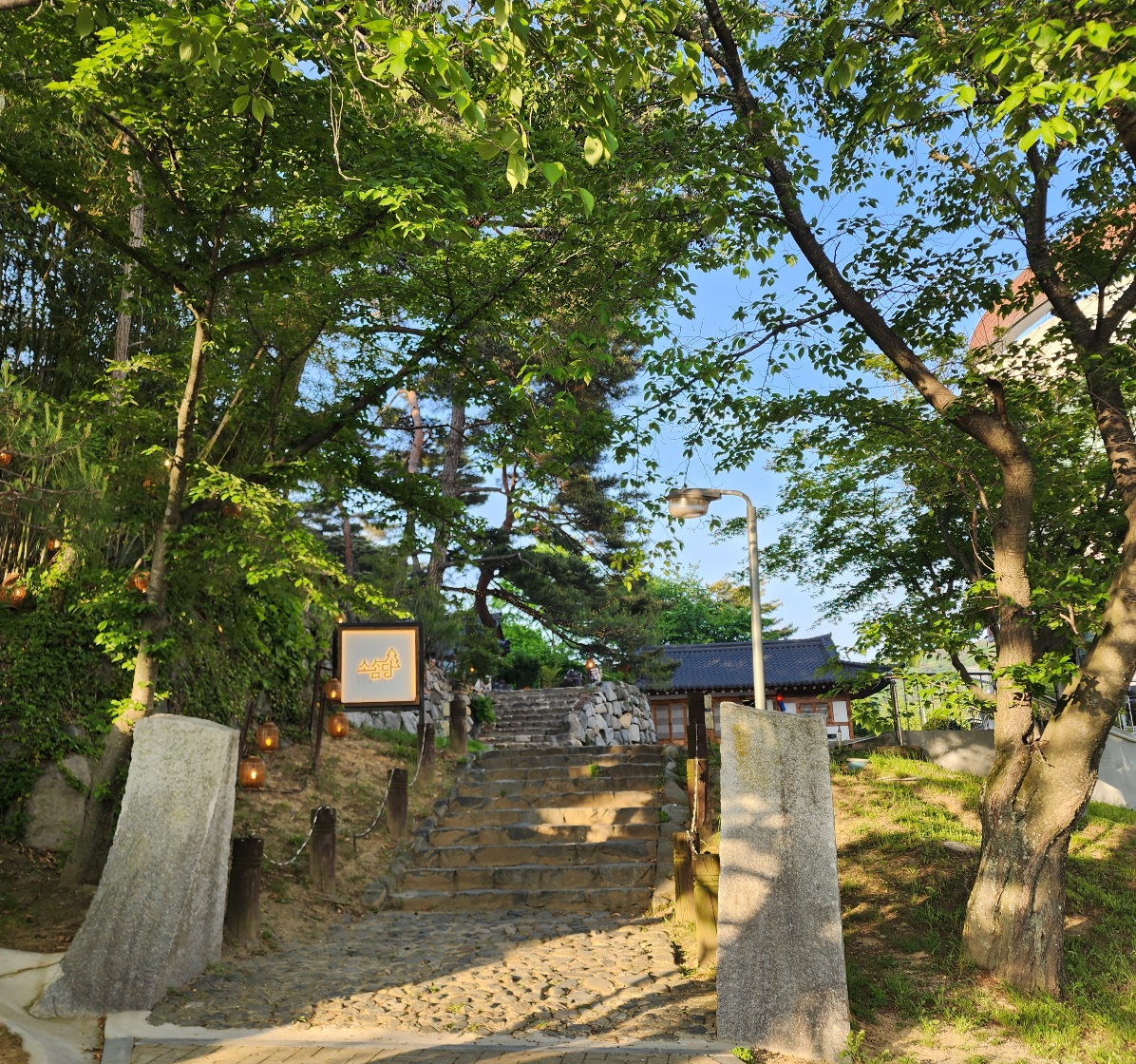 경주보문단지맛집-소솜당-가는길