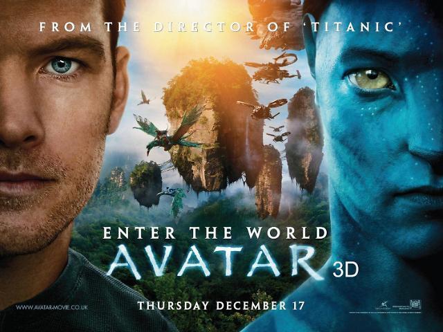 구글 이미지 영화 아바타