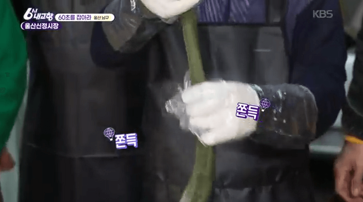 김가떡집의 쑥떡 &amp; 영양떡