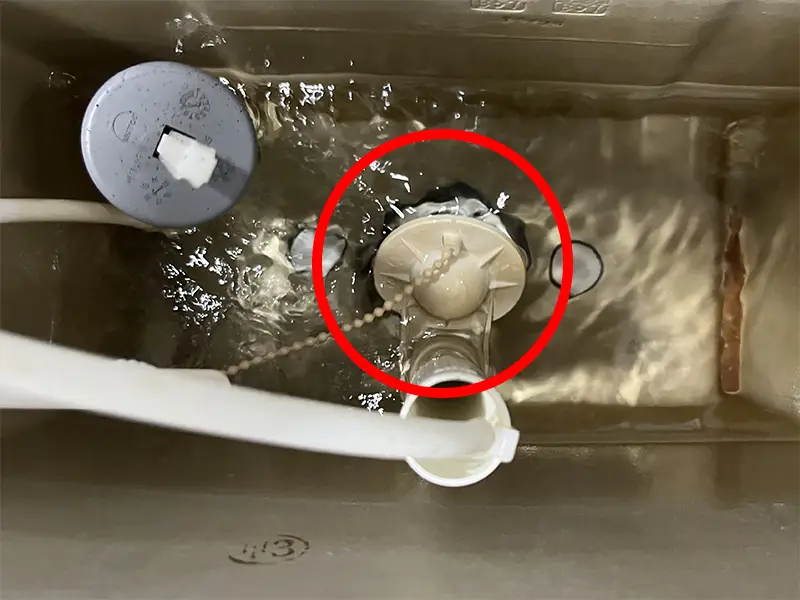 물탱크속 마개 플래퍼