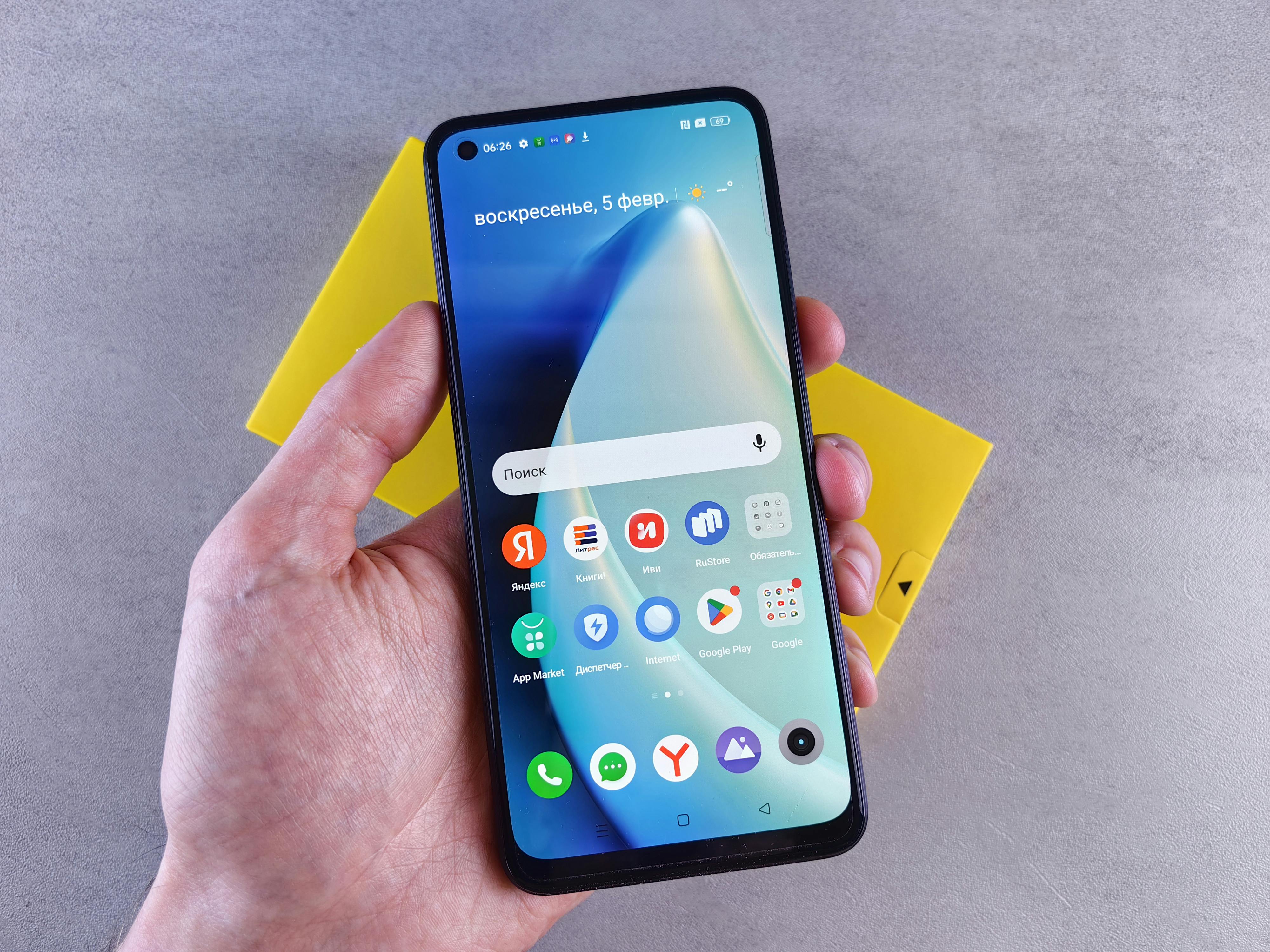 요양보호사 국비지원 학원