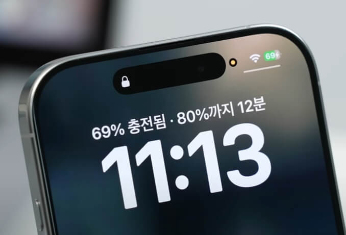 통합 통화 레이아웃 화면