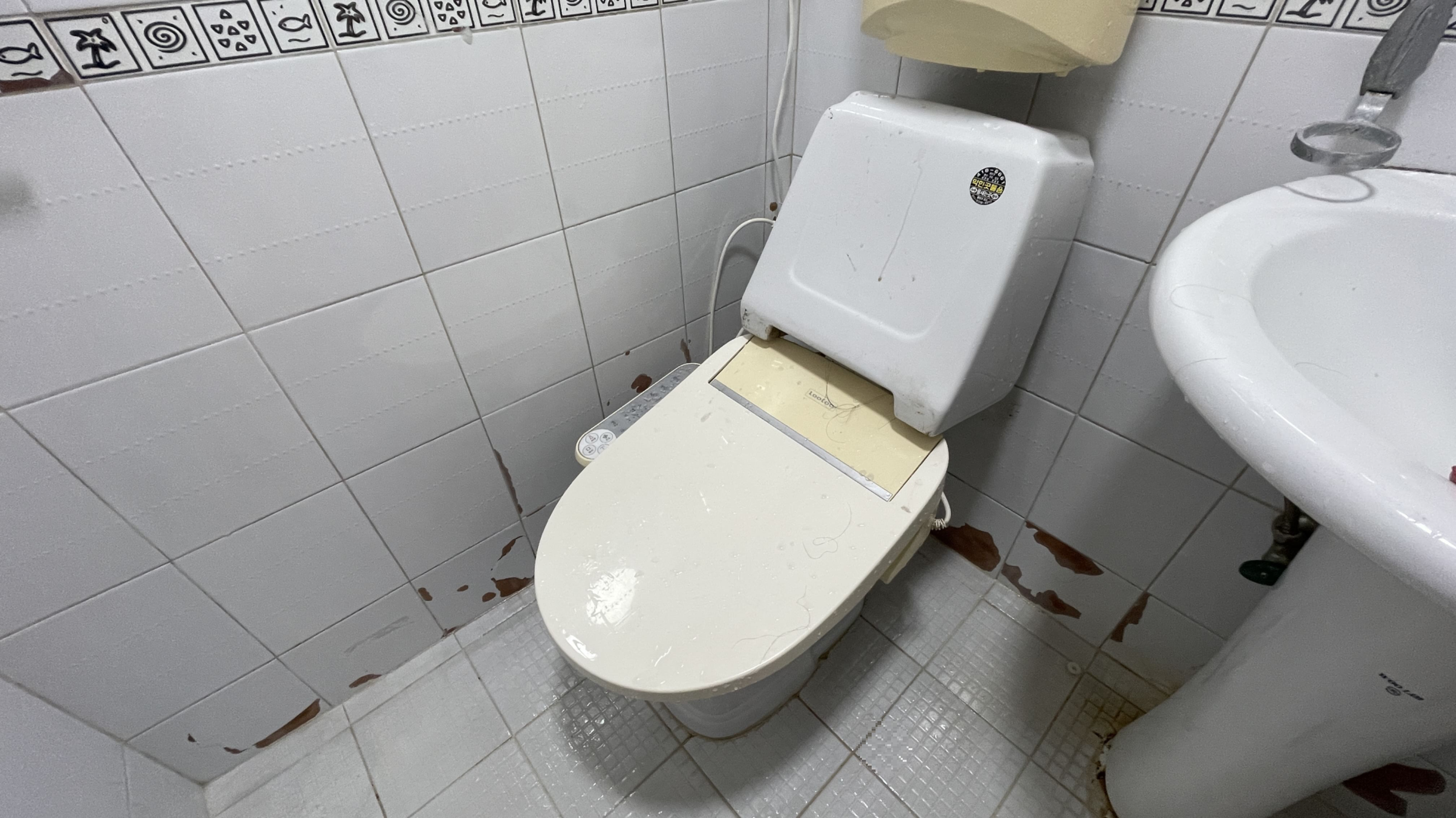 부산북구변기교체