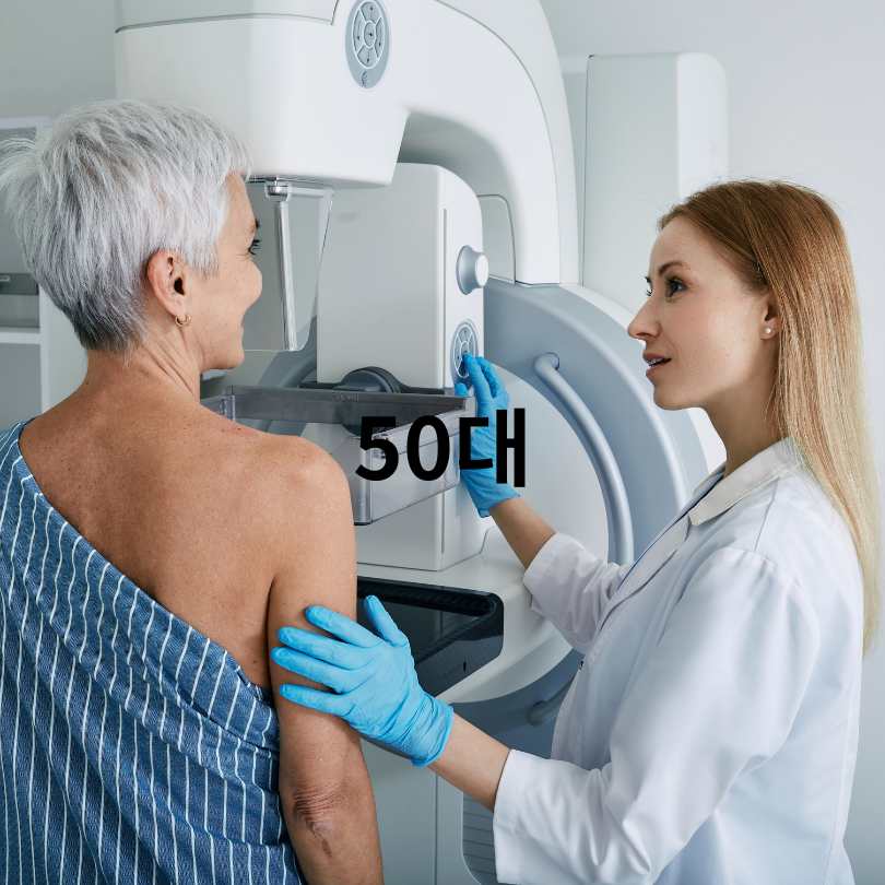 나이별 건강검진 필수 항목 총정리