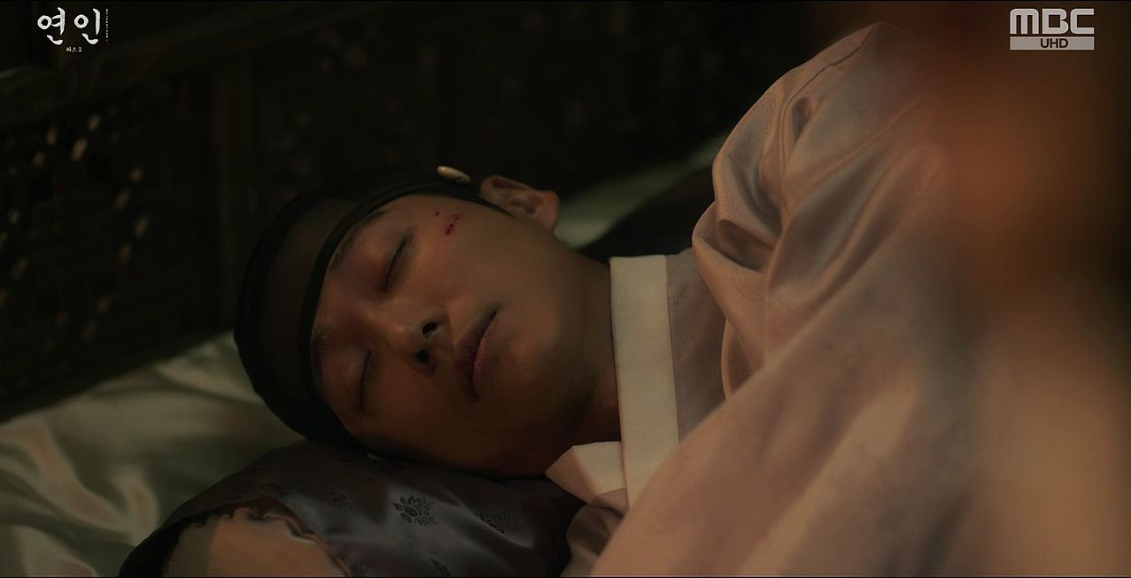 연인_15회