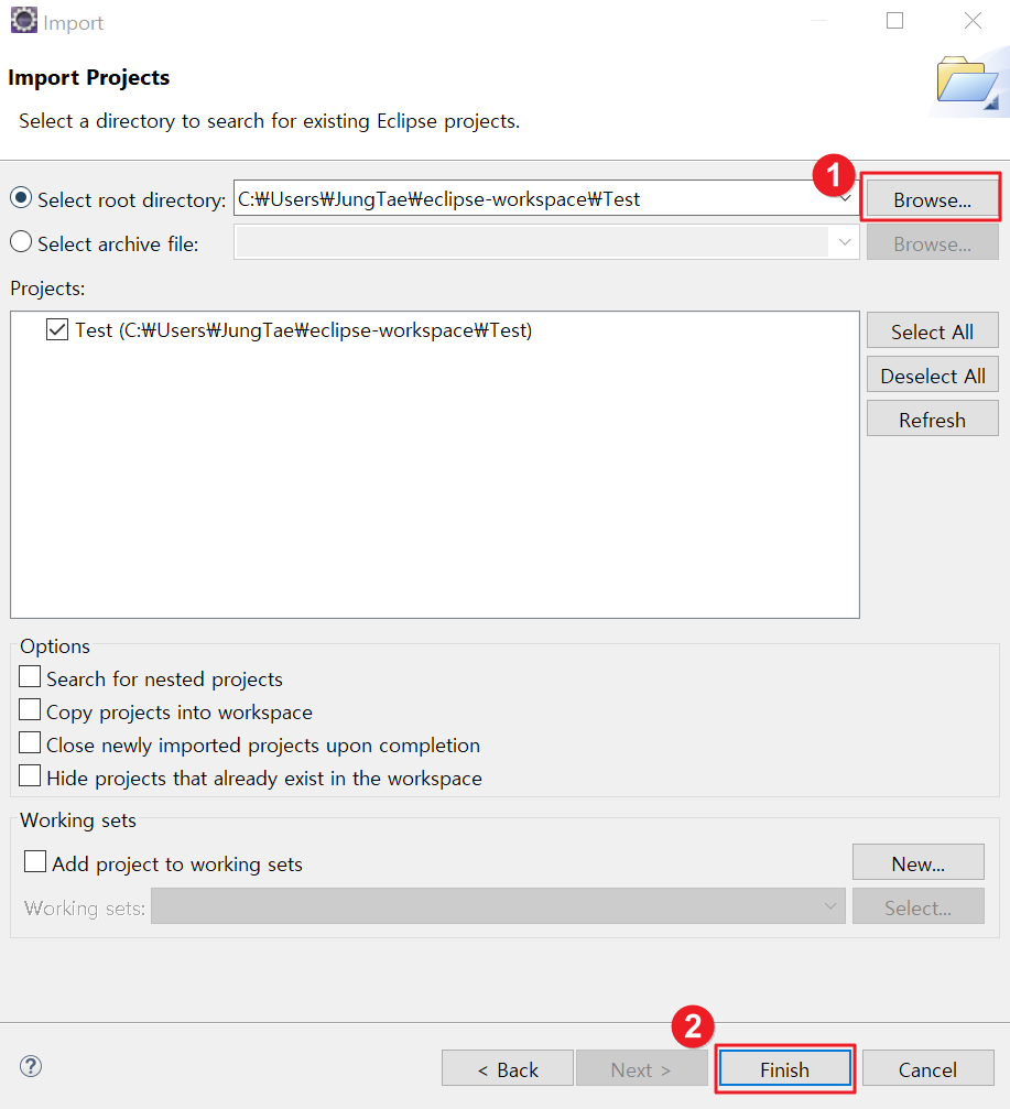 이클립스 프로젝트 import3