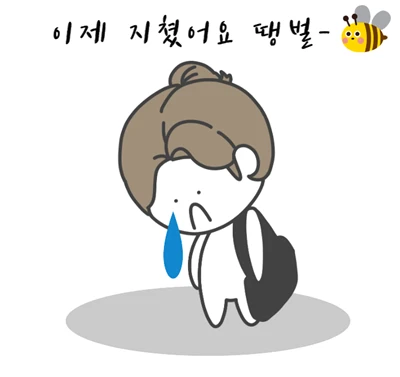 돈 줄 사람 없는데, 현실 모르는 정년연장