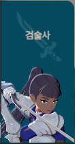 마비노기 모바일과 관련된 사진