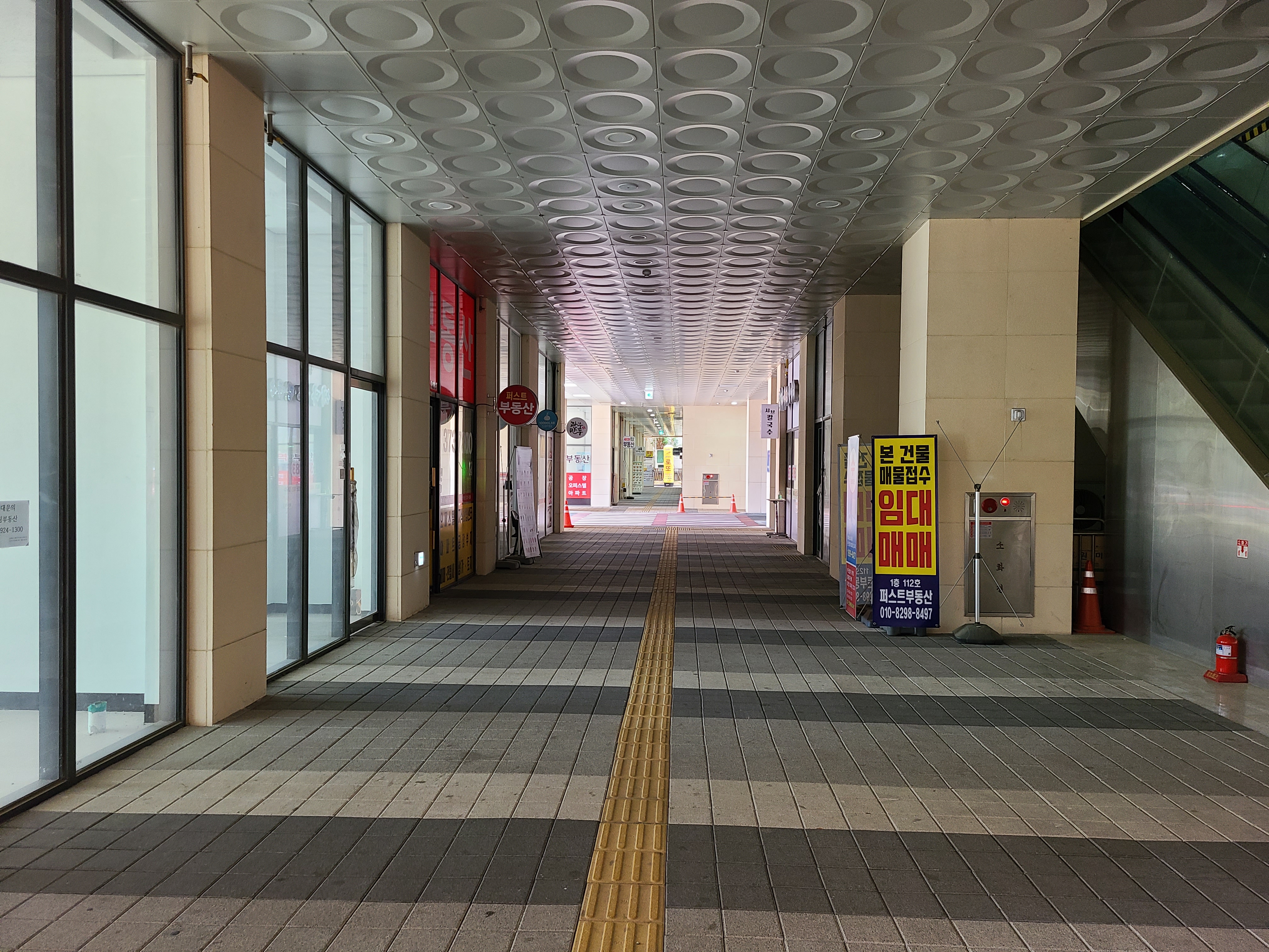 더퍼스트타워 세교 외관 및 주변환경5