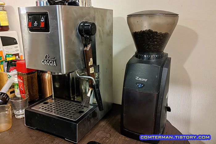 가찌아 클래식 바라짜 엔코